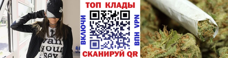 ГАШИШ Воткинск