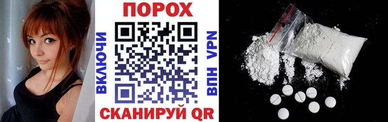 АМФ Premium  Воткинск 