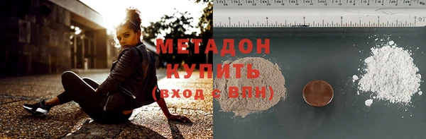 гашиш Алексин