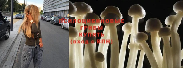 мефедрон VHQ Алзамай