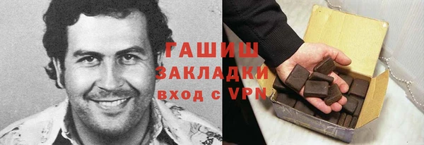 мефедрон VHQ Алзамай