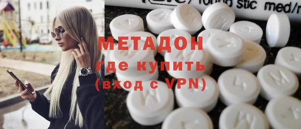 мефедрон VHQ Алзамай