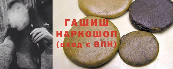 гашиш Алексин