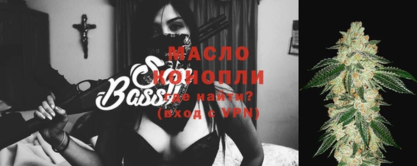 мефедрон VHQ Алзамай