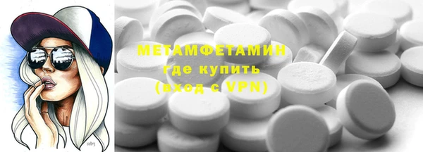 мефедрон VHQ Алзамай