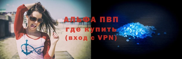 гашиш Алексин
