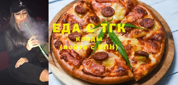 гашиш Алексин