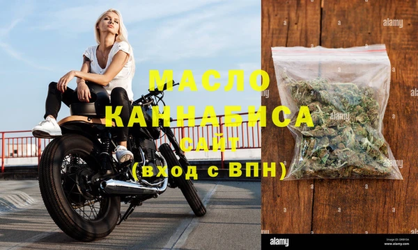 мефедрон VHQ Алзамай
