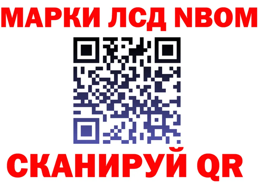 Alfa_PVP Crystall зеркало shop KRAKEN Воткинск