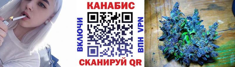 Марихуана Bruce Banner  Воткинск 